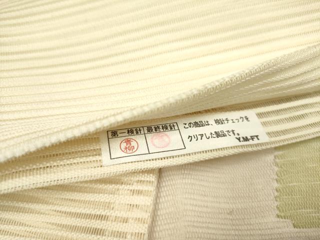 平和屋着物＊夏物 絽綴れ 太鼓柄袋帯 草花 金銀糸 正絹 逸品 DAAY2957op