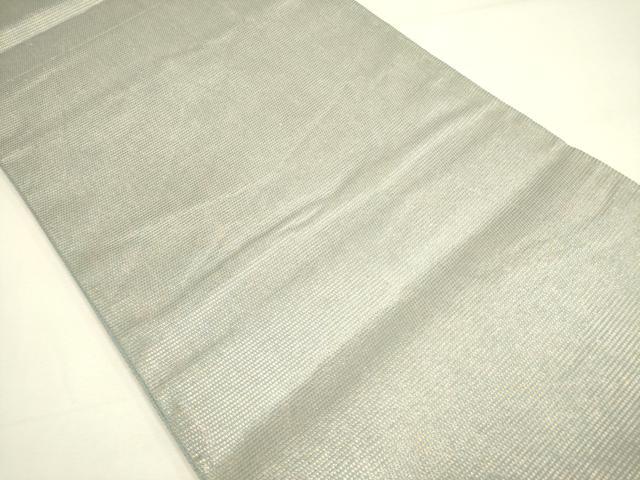 平和屋着物＊夏物 六通柄袋帯 霞文 金糸 正絹 逸品 DAAY2959op