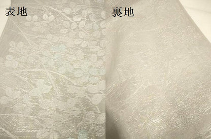 平和屋着物＊夏物 六通柄袋帯 草葉文 銀糸 正絹 逸品 DAAY2961op