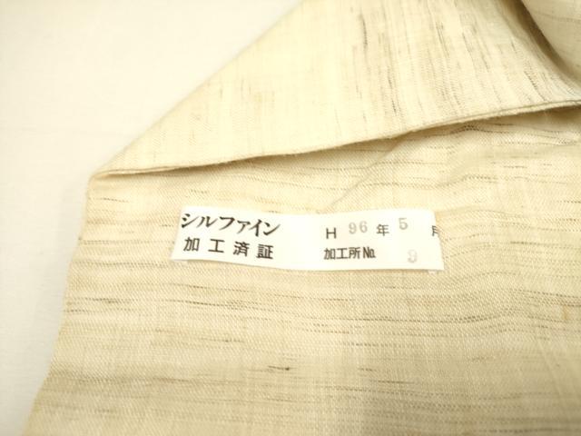 平和屋着物＊夏物 九寸名古屋帯 手描き 草花 麻 逸品 DAAY2964op