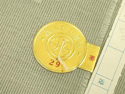 平和屋着物＊夏物 西陣 まいづる謹製 六通柄袋帯 流水楓文 証紙付き 正絹 逸品 DAAY2972op