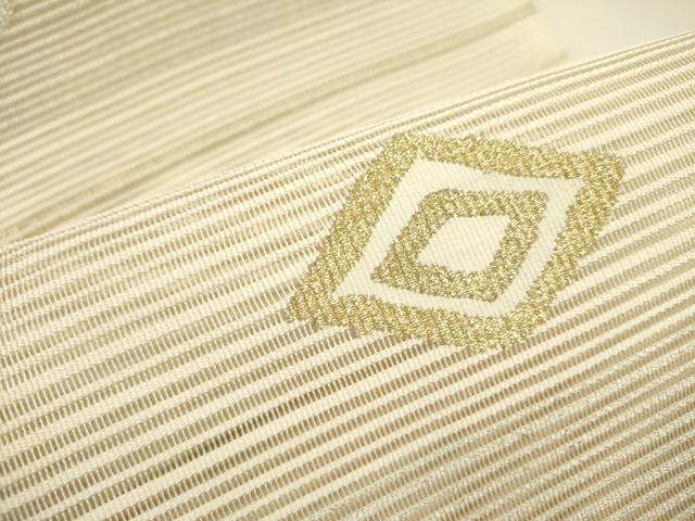 平和屋着物＊夏物 絽綴れ 八寸名古屋帯 菱重ね 金銀糸 正絹 逸品 DAAY2974op