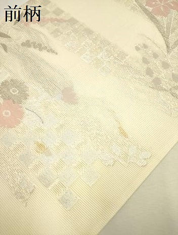 平和屋着物＊夏物 六通柄袋帯 草花 銀糸 正絹 逸品 DAAY2985op