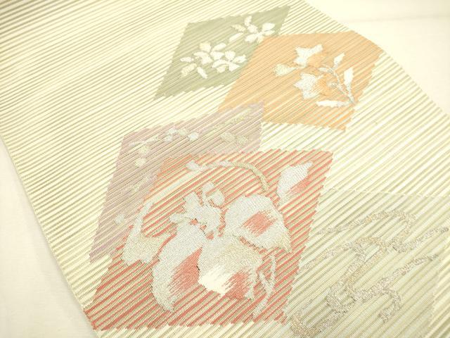 平和屋着物＊夏物 絽綴れ 八寸名古屋帯 花菱文 金銀糸 正絹 逸品 DAAY2987op