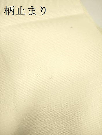 平和屋着物＊夏物 六通柄袋帯 よろけ縞 金銀糸 正絹 逸品 DAAY2989op