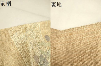 平和屋着物＊夏物 太鼓柄袋帯 流水草葉文 金銀糸 正絹 逸品 DAAY2993op