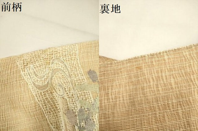 平和屋着物＊夏物 太鼓柄袋帯 流水草葉文 金銀糸 正絹 逸品 DAAY2993op