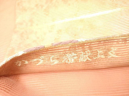 平和屋着物＊夏物 六通柄袋帯 唐織 かづら帯献上文 金銀糸 正絹 逸品 DAAY2998op