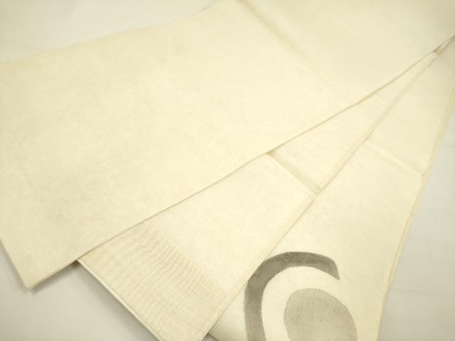 平和屋着物＊夏物 太鼓柄袋帯 幾何学文様 正絹 逸品 DAAY3000op