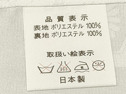 平和屋着物●女の子　子供　長襦袢　単衣　飛鶴亀甲花地紋　洗える着物　新品　DAAY3018ma