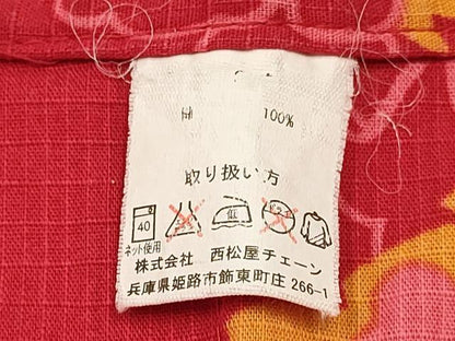 平和屋着物∴夏物 綿紅梅 浴衣 七五三 女の子 ３歳 三つ身 花蝶文 綿 逸品 DAAY3031ma