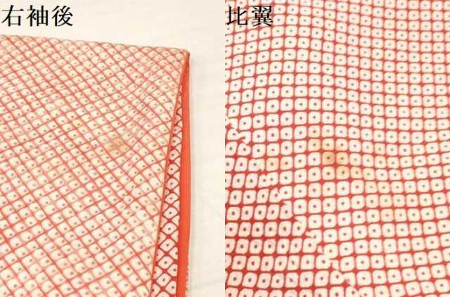平和屋着物∵女の子 十三参り 子供 祝着 駒刺繍 雪輪花文 鹿の子 逸品 DAAY3076ma
