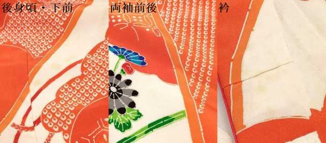 平和屋着物[]七五三　女の子　３歳　祝着　三つ身　型染　風景花鳥文　逸品　DAAY3089ma