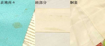 平和屋着物[]アンティーク　大正ロマン　七五三　女の子　３歳　祝着　三つ身　楓　金彩　逸品　DAAY3090ma