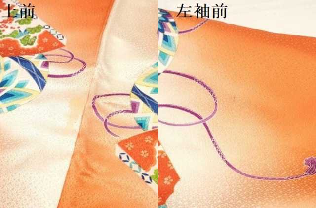 平和屋着物[]七五三　女の子　７歳　祝着　四つ身　羽子板　鞠花文　暈し染め　金彩　逸品　DAAY3093ma
