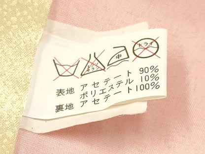 平和屋着物[]七五三　女の子　３歳　祝着　三つ身　飛鶴梅松文　暈し染め　金彩　洗える着物　DAAY3094ma