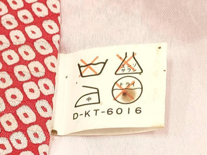 平和屋着物[]七五三　女の子　７歳　祝着　四つ身　花車文　暈し染め　金銀彩　逸品　DAAY3095ma
