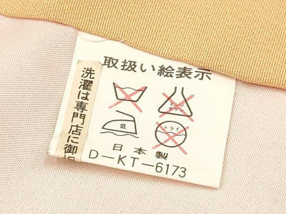 平和屋着物[]七五三　女の子　３歳　祝着　三つ身　熨斗花文　暈し染め　金銀彩　逸品　DAAY3099ma