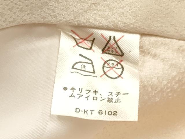 平和屋着物[]七五三 女の子 ３歳 祝着 三つ身 絞り 御所車飛鶴花文 暈し染め 金銀彩 逸品 DAAY3100ma