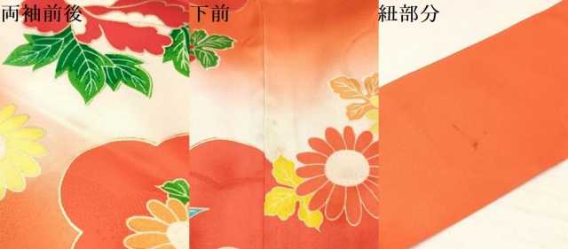 平和屋着物[]七五三　女の子　３歳　祝着　三つ身　駒刺繍　鳳凰花文　暈し染め　金彩　逸品　DAAY3103ma