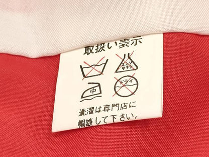 平和屋着物[]七五三　女の子　３歳　祝着　三つ身　鈴　花蝶文　金彩　逸品　DAAY3109ma