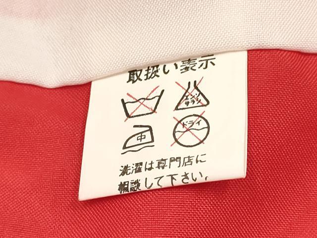 平和屋着物[]七五三　女の子　３歳　祝着　三つ身　鈴　花蝶文　金彩　逸品　DAAY3109ma