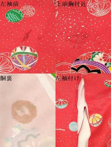 平和屋着物[]七五三　女の子　３歳　祝着　三つ身　鞠花文　銀彩　逸品　DAAY3110ma