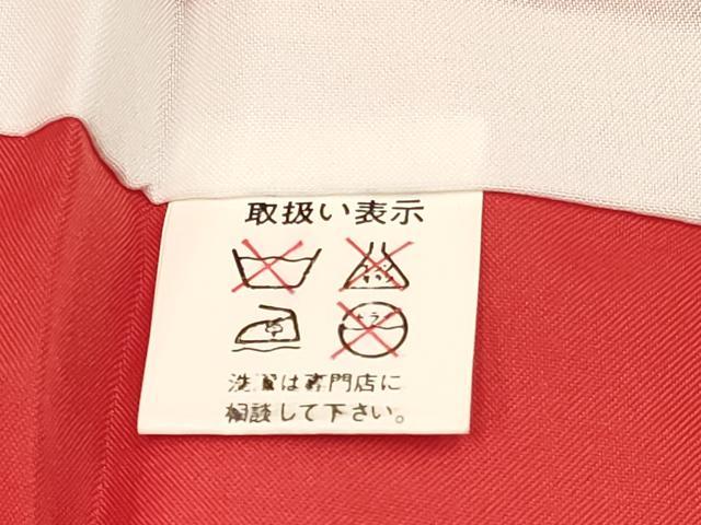 平和屋着物[]七五三　女の子　３歳　祝着　三つ身　鞠花文　銀彩　逸品　DAAY3110ma