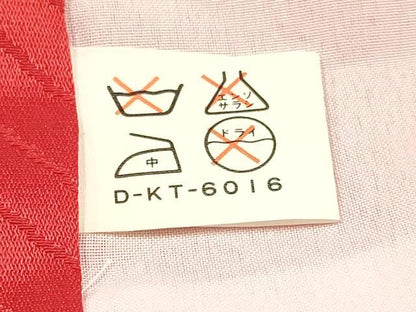 平和屋着物[]七五三　女の子　７歳　祝着　四つ身　鴛鴦花文　暈し染め　金彩　逸品　DAAY3115ma