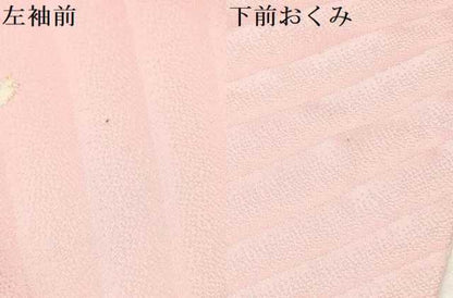 平和屋着物[]女の子　子供　流水花文　暈し染め　金彩　仮絵羽　逸品　未使用　DAAY3119ma
