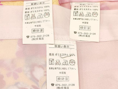 平和屋着物[]七五三　女の子　３歳　祝着　三つ身　長襦袢(単衣)・被布セット　鞠花蝶文　暈し染め　金彩　洗える着物　DAAY3143ma