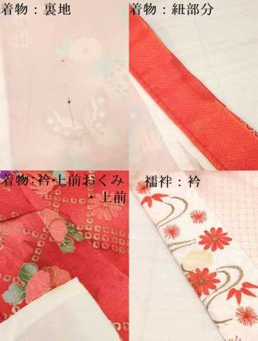 平和屋着物[]七五三　女の子　３歳　祝着　三つ身　長襦袢(単衣・半衿刺繍)・被布セット　花蝶文　暈し染め　金彩　逸品　DAAY3145ma