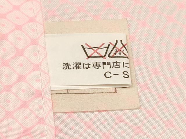 平和屋着物[]七五三　女の子　３歳　祝着　三つ身　長襦袢(単衣・半衿刺繍)・被布セット　花蝶文　暈し染め　金彩　逸品　DAAY3145ma