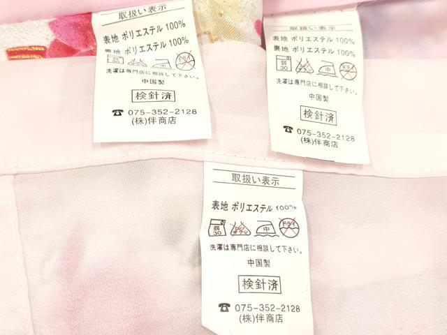 平和屋着物[]七五三　女の子　３歳　祝着　三つ身　長襦袢(単衣)・被布セット　鞠花文　金彩　洗える着物　DAAY3146ma