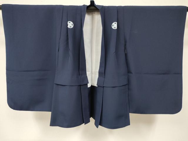 平和屋着物[]七五三　男の子　祝着・羽織セット　ミッドナイトブルー色　洗える着物　DAAY3147ma