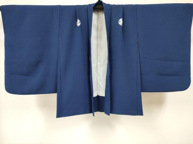 平和屋着物[]七五三　男の子　祝着・羽織セット　青藍色　洗える着物　DAAY3148ma