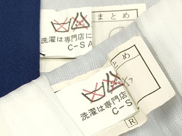 平和屋着物[]七五三　男の子　祝着・羽織セット　青藍色　洗える着物　DAAY3148ma