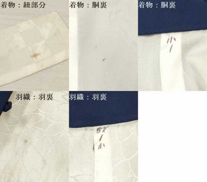 平和屋着物[]七五三　男の子　祝着・羽織セット　留紺色　洗える着物　DAAY3149ma