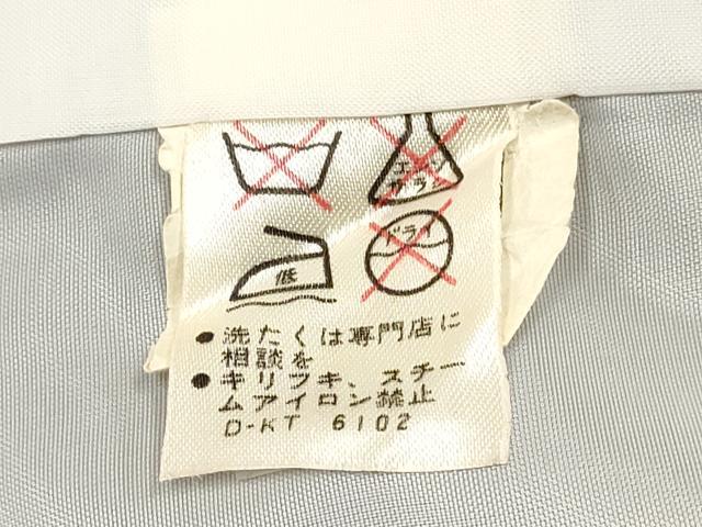 平和屋着物[]七五三　男の子　祝着・羽織セット　駒刺繍　鷹　鷲　立波松文　暈し染め　金彩　洗える着物　DAAY3152ma