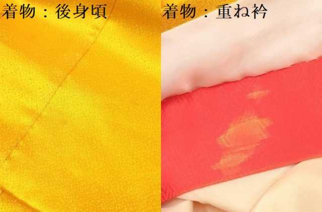 平和屋着物[]七五三　女の子　３歳　祝着　三つ身　長襦袢(単衣・半衿刺繍)セット　熨斗鼓飛鶴花文　金彩　逸品　DAAY3155ma