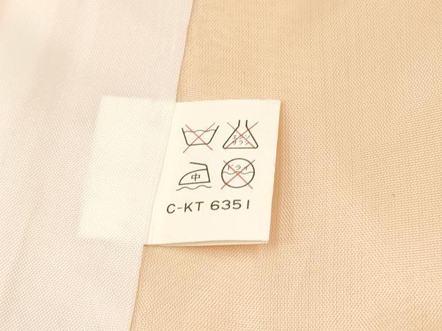 平和屋着物[]七五三　女の子　３歳　祝着　三つ身　長襦袢(単衣・半衿刺繍)セット　熨斗鼓飛鶴花文　金彩　逸品　DAAY3155ma