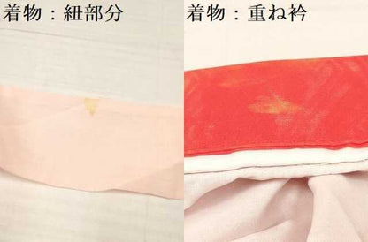 平和屋着物[]七五三　女の子　７歳　祝着　四つ身　襦袢(無双仕立て・半衿刺繍)セット　鞠花蝶文　暈し染め　金彩　逸品　DAAY3156ma
