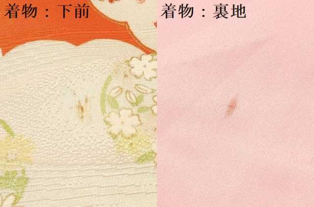 平和屋着物[]七五三　女の子　３歳　祝着　三つ身　被布セット　雲取り渡橋花文　金彩　逸品　DAAY3158ma