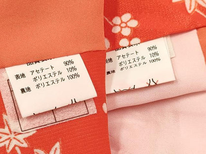 平和屋着物[]七五三　女の子　３歳　祝着　三つ身　長襦袢(無双仕立て)・被布セット　草花文　洗える着物　DAAY3159ma