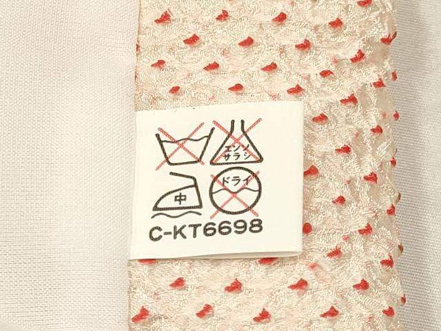平和屋着物[]女の子　子供　被布　総絞り　逸品　DAAY3165ma