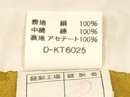 平和屋着物[]女の子　子供　被布　舞蝶芝地紋　黄朽葉色　逸品　DAAY3166ma