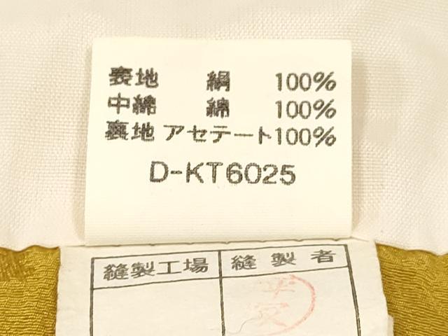 平和屋着物[]女の子　子供　被布　舞蝶芝地紋　黄朽葉色　逸品　DAAY3166ma