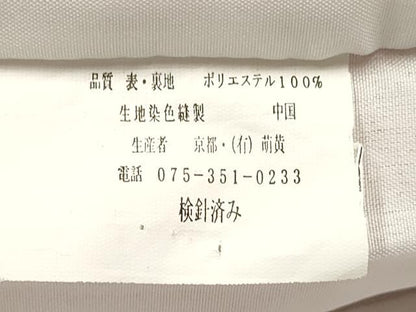 平和屋着物[]女の子　子供　被布　総刺繍　舞桜文　金糸　洗える着物　DAAY3167ma