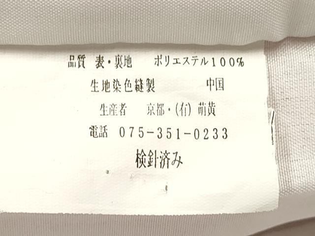 平和屋着物[]女の子　子供　被布　総刺繍　舞桜文　金糸　洗える着物　DAAY3167ma