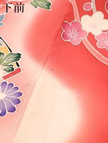平和屋着物[]お宮参り　女の子　祝着　産着　初着　のしめ　片輪車花文　暈し染め　逸品　DAAY3172ma